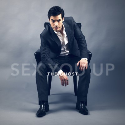 Sex You Up Radio Single Cover